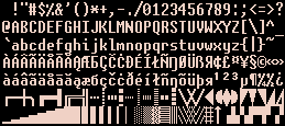 [Some Unscii16 glyphs]